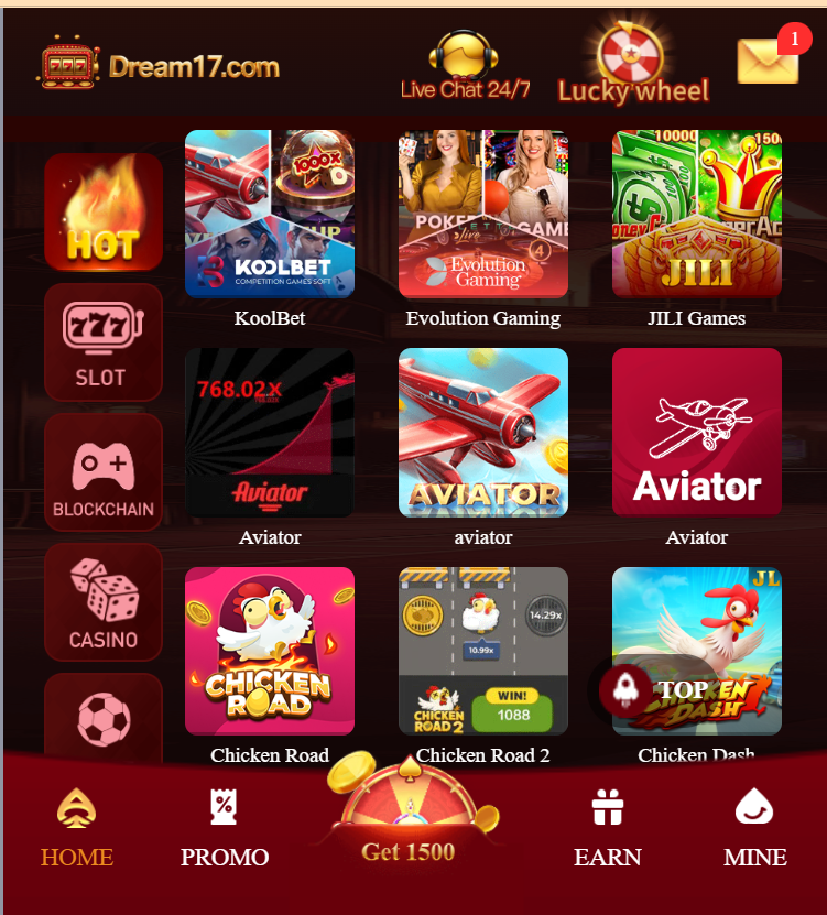 Dream17 Game Home Screen