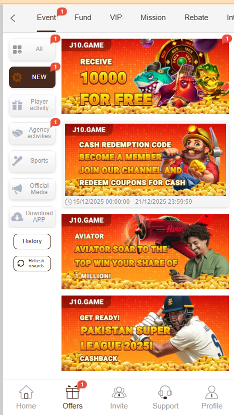 J10 Game Home Screen