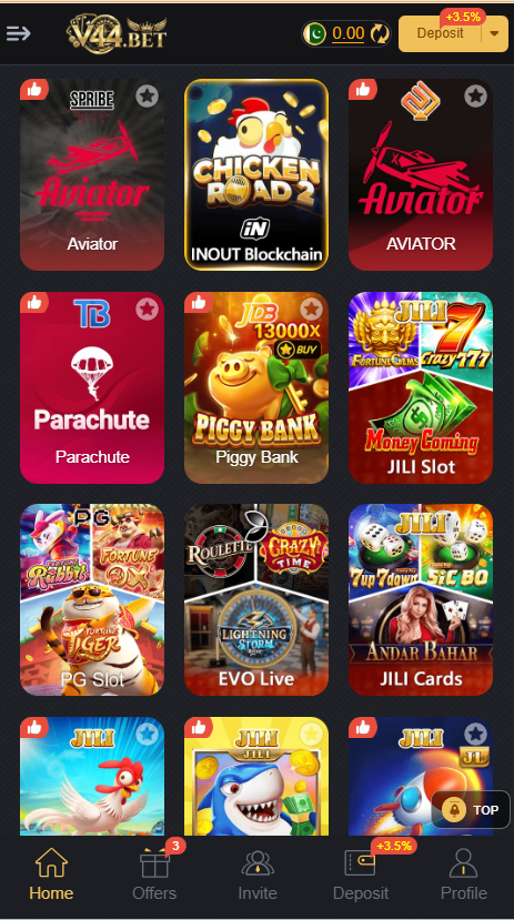 V44 Game Home Screen