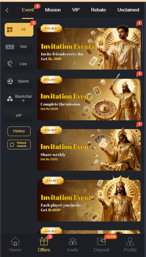 V44 Game Home Screen